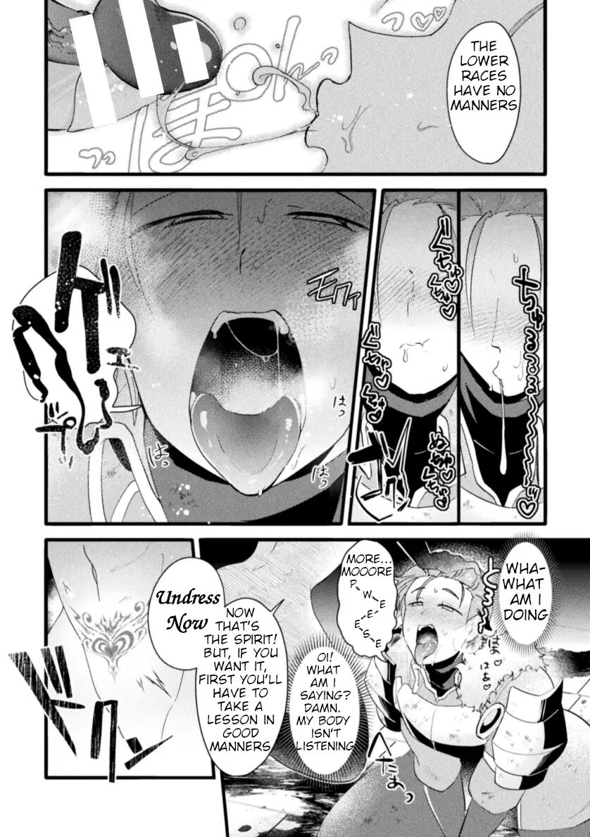 Otokonoko Vs Yuusha ~saikyou Yuusha, Inmon Fuyo De Akuochi Haiboku Acme!~ [yaoi] Chapter 1000 Page 13